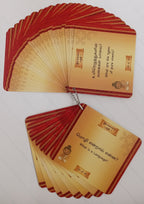 Tamil Grammar Level 1 Flash cards